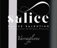 SALICE Salentino DOP - Varvaglione