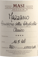 プレビュー: Mazzano Amarone della Valpolicella Classico DOCG - Masi Agricola
