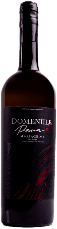 Mariage No. 2 Cabernet Sauvignon / Merlot - Domeniile Pana