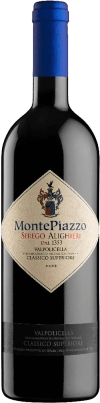 Montepiazzo Valpolicella DOC - Serego Alighieri