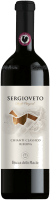 Sergioveto Chianti Classico DOCG - Rocca delle Macìe