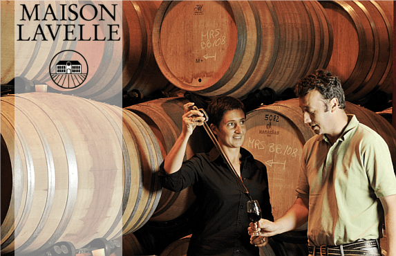 メゾン・ラヴェール メゾン・ラヴェール