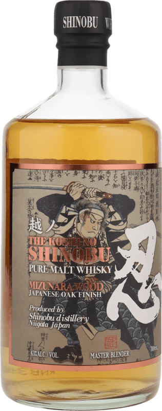 Pure Malt in GP - Shinobu