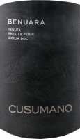 プレビュー: Benuara Terre Siciliane IGT - Cusumano
