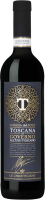 Governo all'uso Toscano Toscana IGT - Loggia del Sole