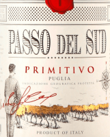 プレビュー: Passo del Sud Primitivo Puglia IGP - Tagaro SLR