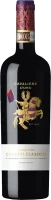 Chianti Classico DOCG - Castello di Gabbiano