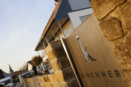 ワイナリー入口 ワイナリー入口