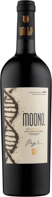 Moonq Areni / Nrneni / Khndoghni - TP Winery