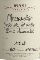 プレビュー: Mezzanella Amandorlato Recioto della Valpolicella DOCG - Masi Agricola