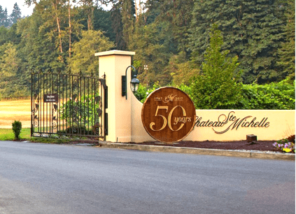 シャトー・サン・ミッシェル 入口 シャトー・サン・ミッシェル 入口