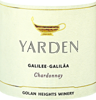 プレビュー: Yarden Chardonnay - Golan Heights Winery