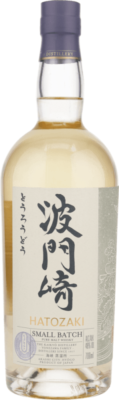 Pure Malt - Hatozaki