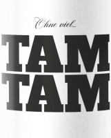 プレビュー: Ohne viel TAMTAM Weißwein Pfalz QbA - Weingut Wageck