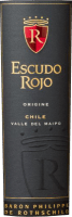 プレビュー: Escudo Rojo Cabernet Sauvignon - Baron Philippe de Rothschild Maipo Chile