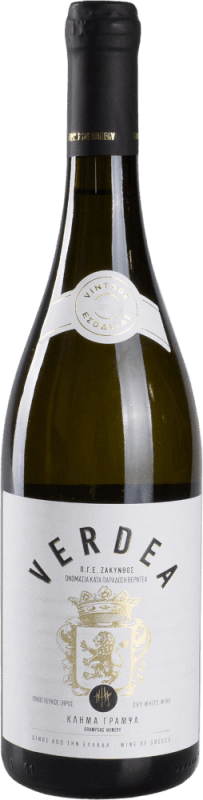 Verdea - Grampsas Winery