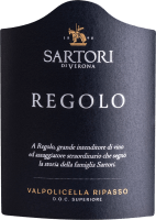 プレビュー: Regolo Valpolicello Ripasso DOC - Sartori di Verona