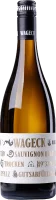 Tertiär Sauvignon Blanc - Weingut Wageck