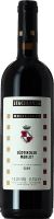Südtiroler Merlot DOC - Stachlburg Baron von Kripp