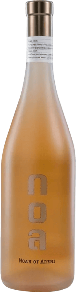 プレビュー: アルメニアのワインロード、ワジョズ・ツォルからタヴシュまで - 6種類の試飲パッケージ