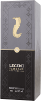 プレビュー: Yamazaki Cask Finish Blend - Legent
