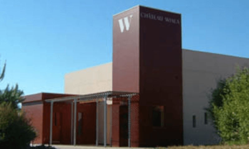 シャトー・ウィアラ・ドメイン シャトー・ウィアラ・ドメイン