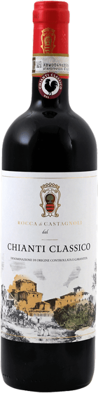 Chianti Classico DOCG - Rocca di Castagnoli
