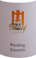 プレビュー: Albiger Hundskopf Riesling Eiswein edelsüß 0,375 l - Jung & Knobloch