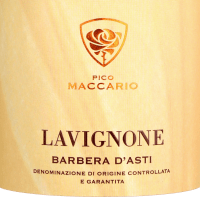 プレビュー: Lavignone Barbera d'Asti DOCG in GP - Pico Maccario