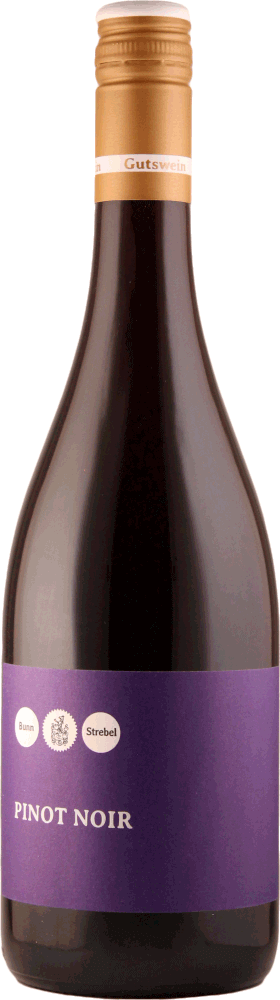 プレビュー: リサ・バンワイナリーの多彩さ - 6倍試飲パック