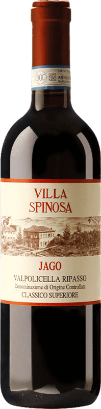 Ripasso Jago Valpolicella Classico Superiore - Villa Spinosa