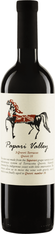 Saperavi 3 Qvevri Terraces - Papari Valley