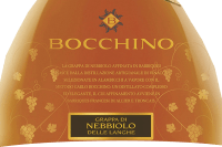 プレビュー: Nebbiolo delle Langhe Barrique - Bocchino