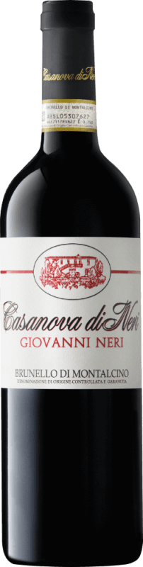 ピュア・トスカーナ - キャンティワイン6倍テイスティングパッケージ