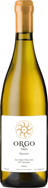 Orgo Rkatsiteli Qvevri - Teleda Winery