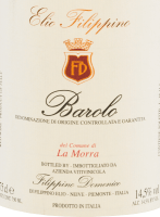 プレビュー: La Morra Barolo DOCG - Elio Filippino