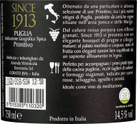 プレビュー: Since 1913 Primitivo Puglia IGT - Torrevento