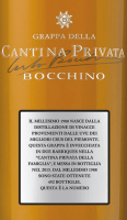 プレビュー: Grappa della Cantina Privata Millesimata - Bocchino