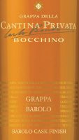 プレビュー: Grappa di Barolo Barolo Cask Finish in HK - Bocchino