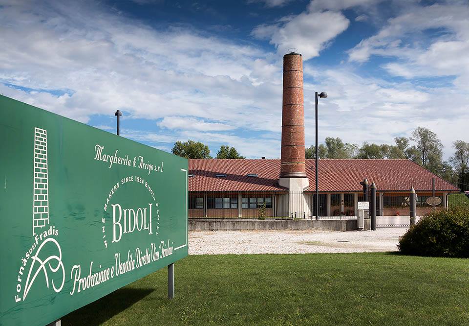 ビドリ - 煉瓦工場に息づくふるさと