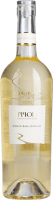 Pipoli Greco Fiano IGT - Vigneti del Vulture