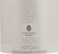 プレビュー: チェントアーレ・ネグロアマーロ・ロザート プーリア IGP - カンティーナ・サンピエトラーナ
