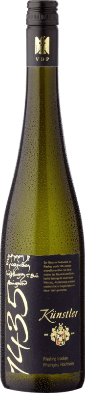 1435 Riesling trocken - Weingut Künstler