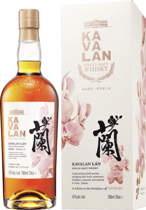 LÁN - Kavalan