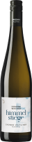 プレビュー: Himmelstiege Grüner Veltliner Federspiel - Domäne Wachau