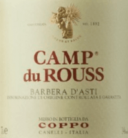 プレビュー: Camp du Rouss Barbera d'Asti DOCG - Coppo