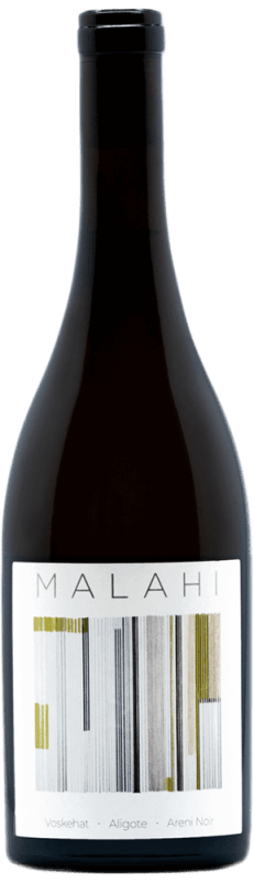 Malahi Weißwein trocken - Maran