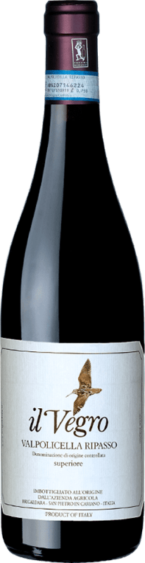 Il Vegro Valpolicella Ripasso Superiore DOC - Brigaldara