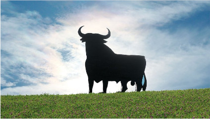 トロ・デ・オズボルネ ― 単なるブランドマーク以上の存在