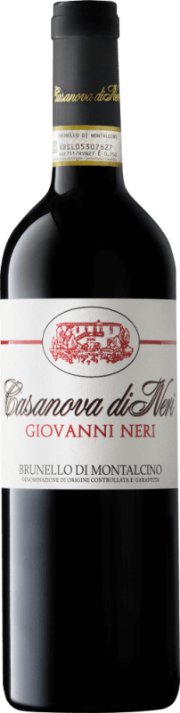 ピュア・トスカーナ - キャンティワイン6倍テイスティングパッケージ